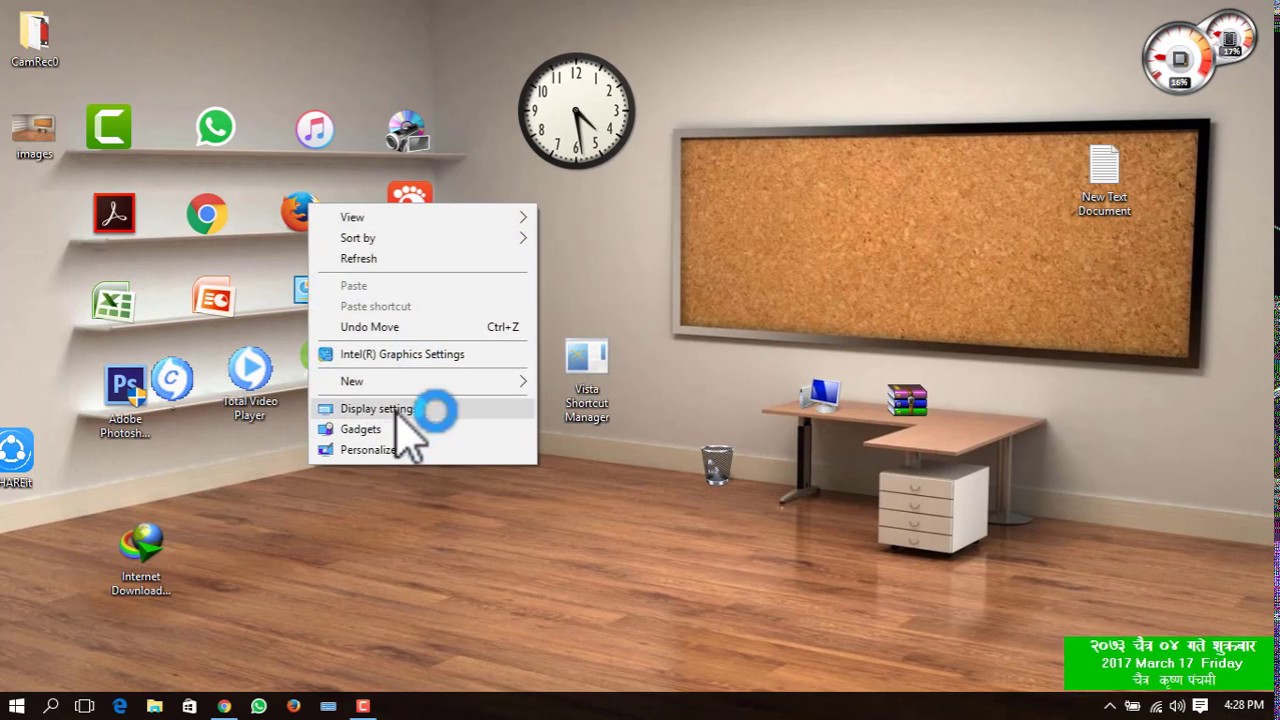 replacement desktop windows 10